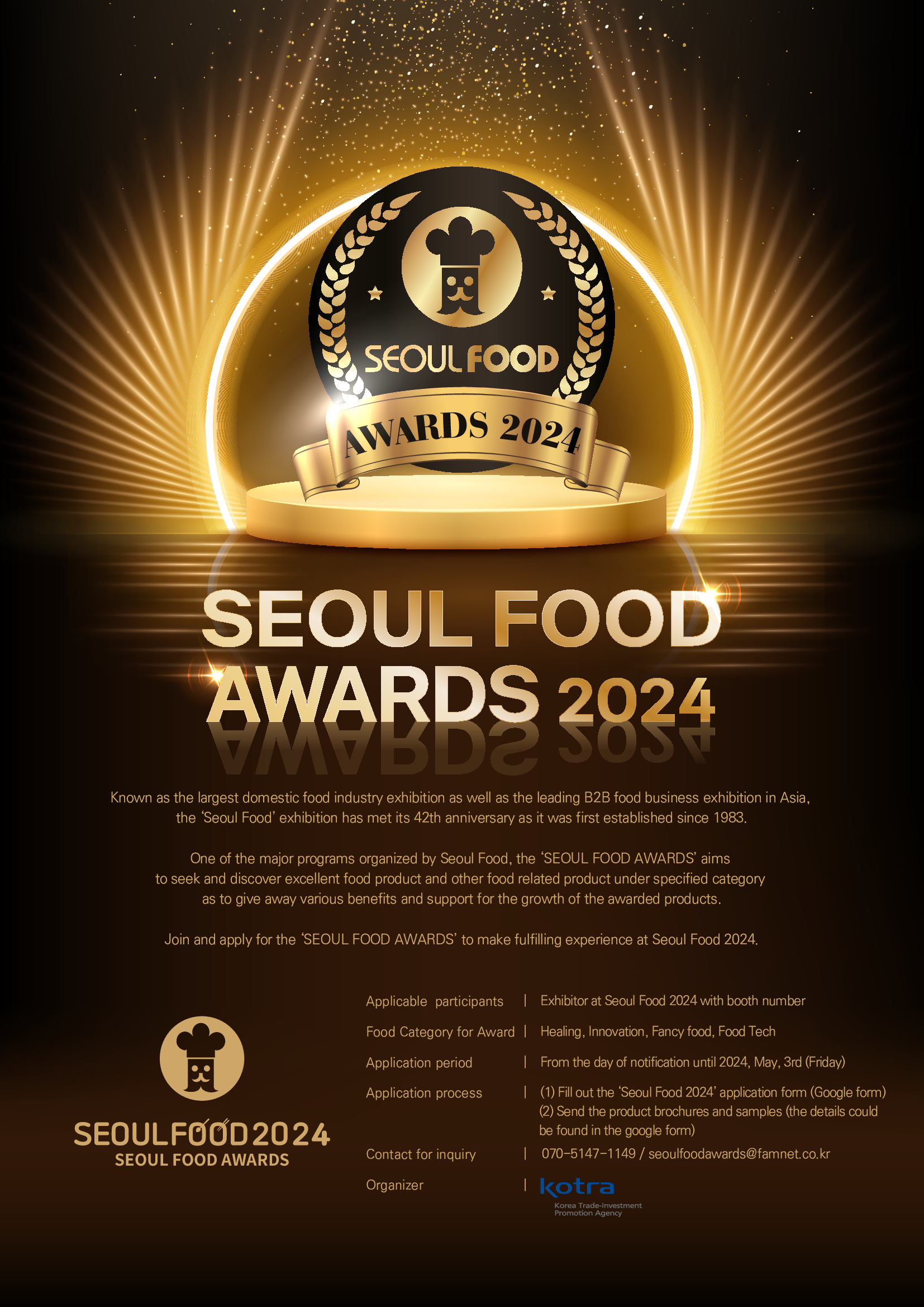 seoulfood_awards_2024_eng.png